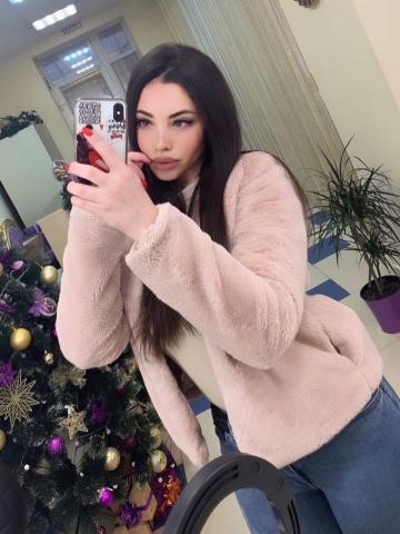 Ефросинья