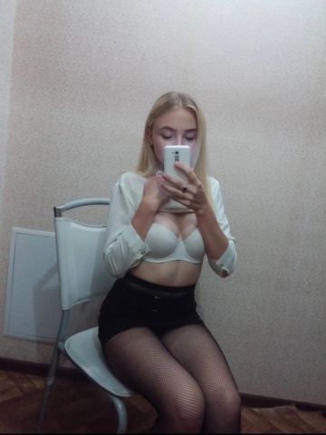 София